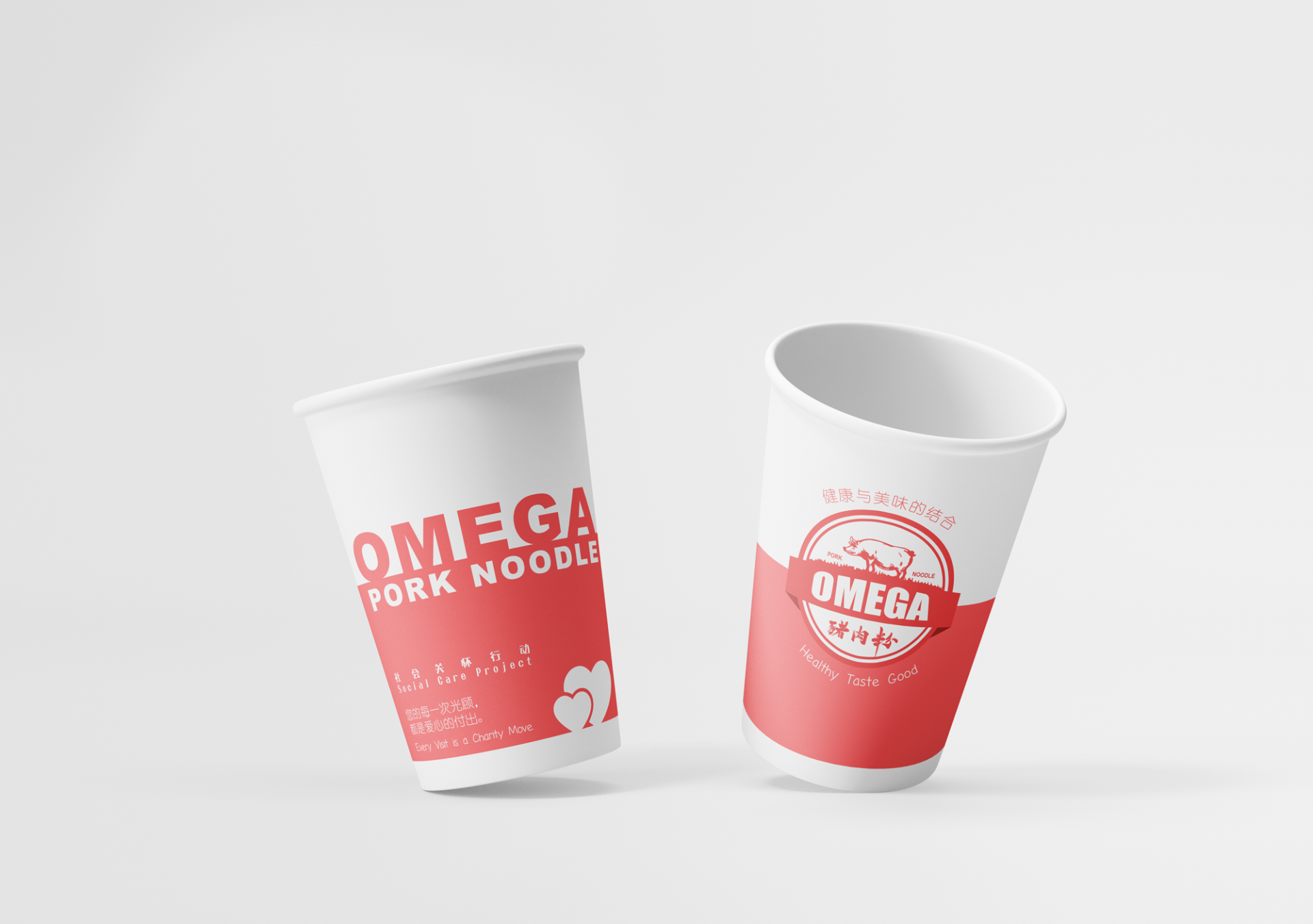 Restaurant | Branding | Omega Pork Noodle